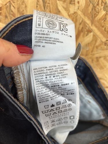 Skinny džíny LEVIS 69 % bavlna