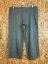 Oversize kalhoty Benetton 100 % len