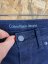 Skinny džíny Calvin Klein s podílem bavlny a elastanu