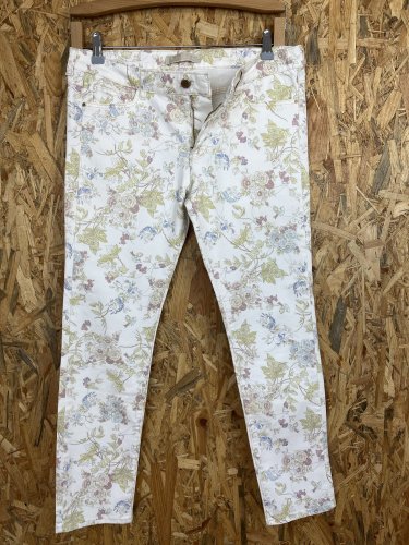 Skinny kalhoty ZARA 98 % bavlna